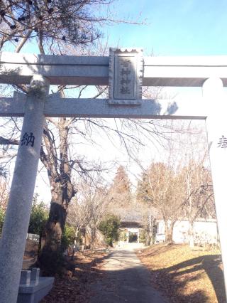 熊野出速雄神社の参拝記録(ひでひでさん)