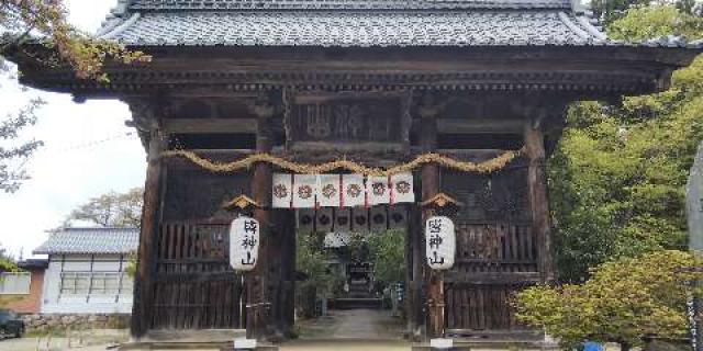 熊野出速雄神社の参拝記録7