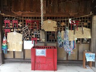 竹山稲荷神社の参拝記録(明介さん)