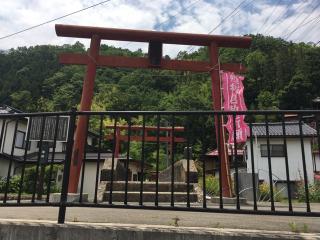 竹山稲荷神社の参拝記録(明介さん)
