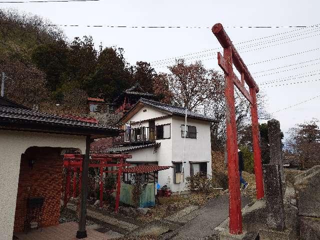竹山稲荷神社の参拝記録1