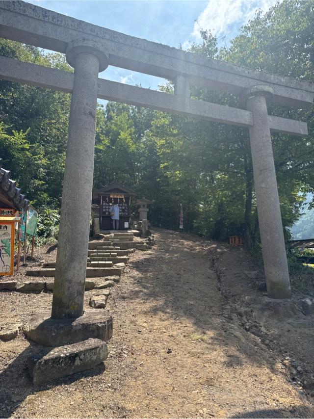 白鳥神社の参拝記録3
