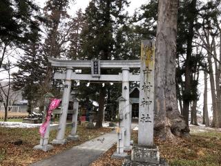 中村神社の参拝記録(竜胆の花さん)