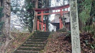 琵琶古跡神社の参拝記録(SFUKUさん)