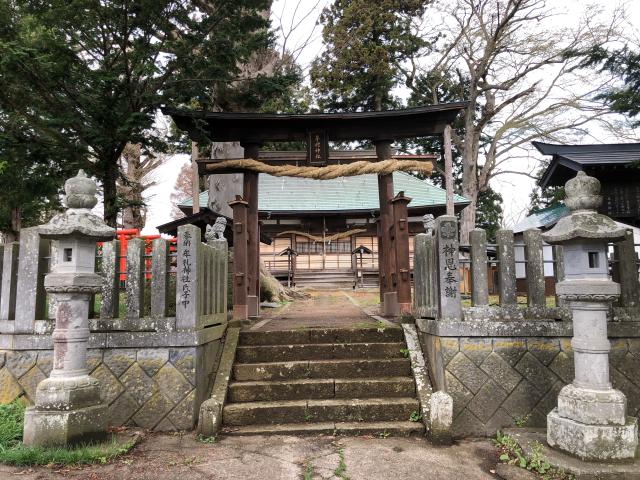 牟礼神社の写真1