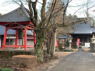 三光山 慈眼寺の参拝記録( 真弓さん)