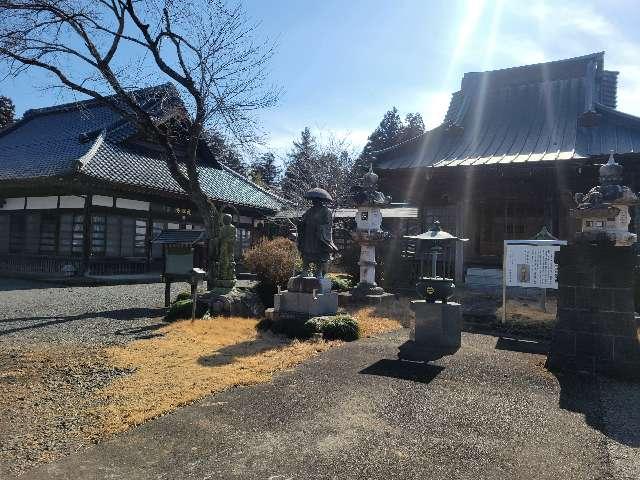 栃木県芳賀郡市貝町赤羽2725 三光山 慈眼寺の写真5