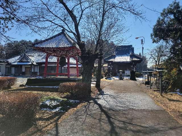 三光山 慈眼寺の参拝記録3