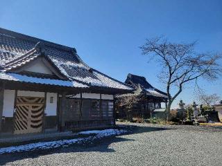 三光山 慈眼寺の参拝記録(まっきーさん)