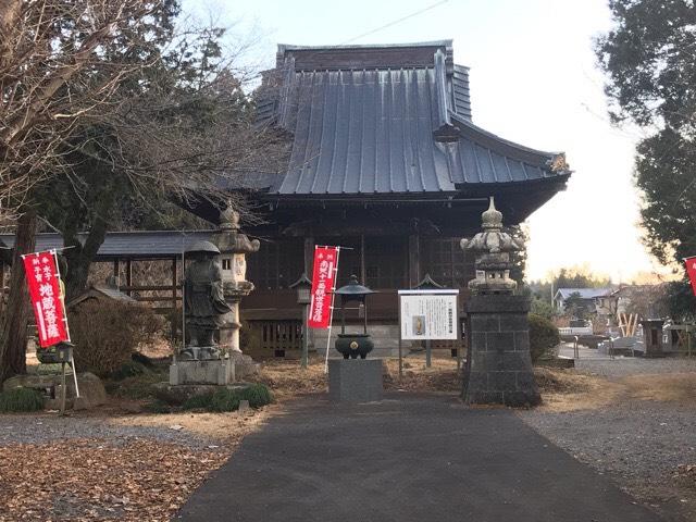 三光山 慈眼寺の参拝記録2