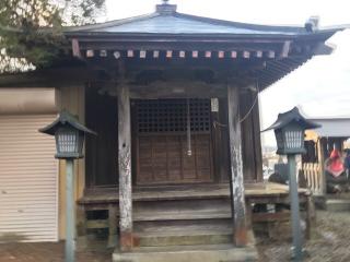 三光山 慈眼寺の参拝記録(さくらまんじゅうさん)