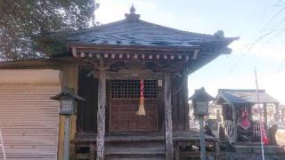 三光山 慈眼寺の参拝記録(のりさん)