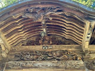 小川神社の参拝記録(明介さん)