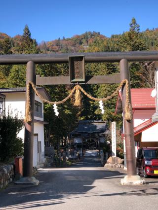 小川神社の参拝記録(ひでひでさん)