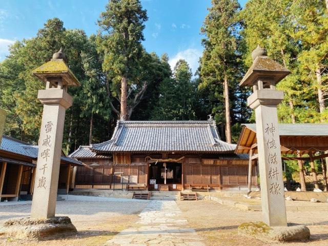 坂城神社の参拝記録5