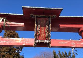 雨宮坐日吉神社の参拝記録(ひでひでさん)