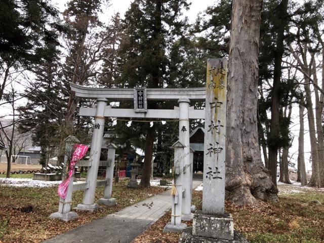 長野県千曲市大字中352 中村神社の写真1