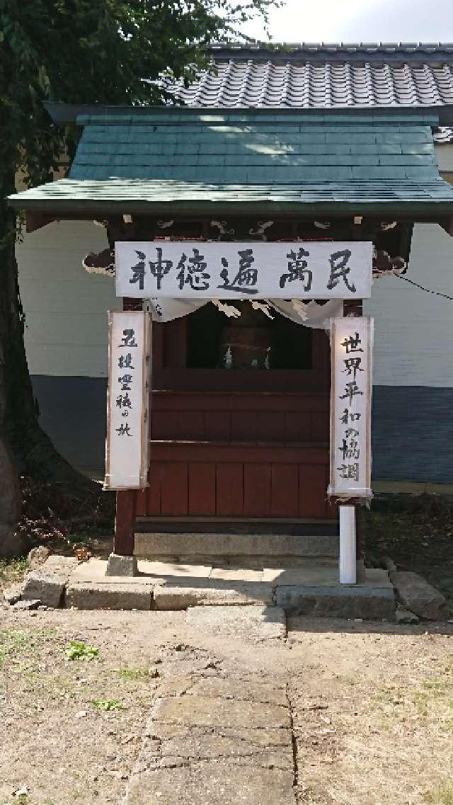 長野県千曲市大字八幡3752 道祖神社の写真1