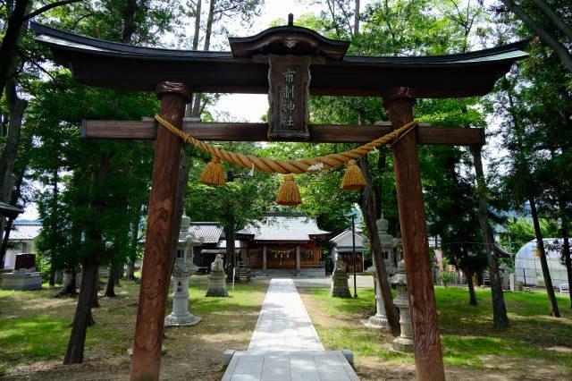 布制神社の参拝記録3
