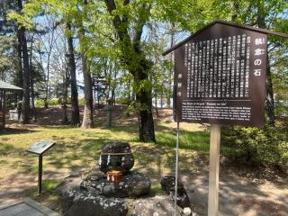 川中島古戦場八幡神社の参拝記録(⛩️anco🍧さん)