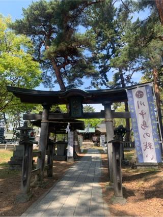川中島古戦場八幡神社の参拝記録(もそもそ🤗さん)