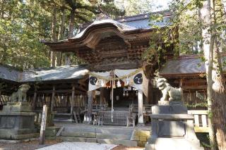 矢彦神社の参拝記録(のぶちゃんさん)