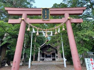 矢彦神社の参拝記録(銀玉鉄砲さん)