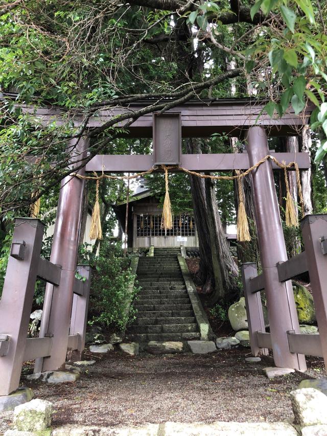 日光社月光社合殿の参拝記録(ひでひでさん)