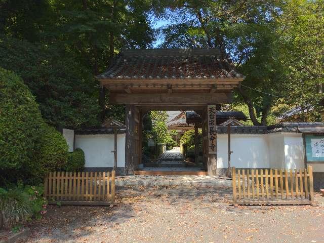 長命寺の写真1