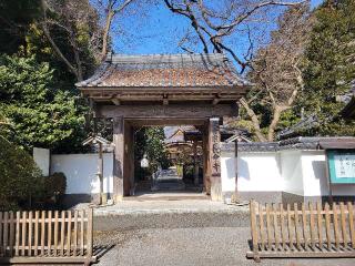 大慈山 長命寺の参拝記録(まっきーさん)