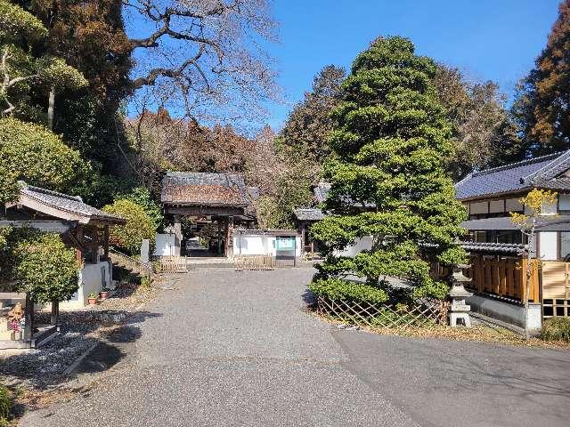 栃木県芳賀郡芳賀町下高根沢2970 大慈山 長命寺の写真2