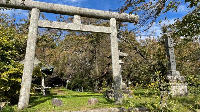 上伊那招魂社の参拝記録3