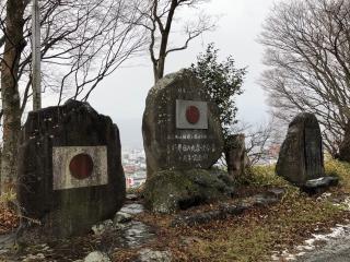 上伊那招魂社の参拝記録(ひでひでさん)