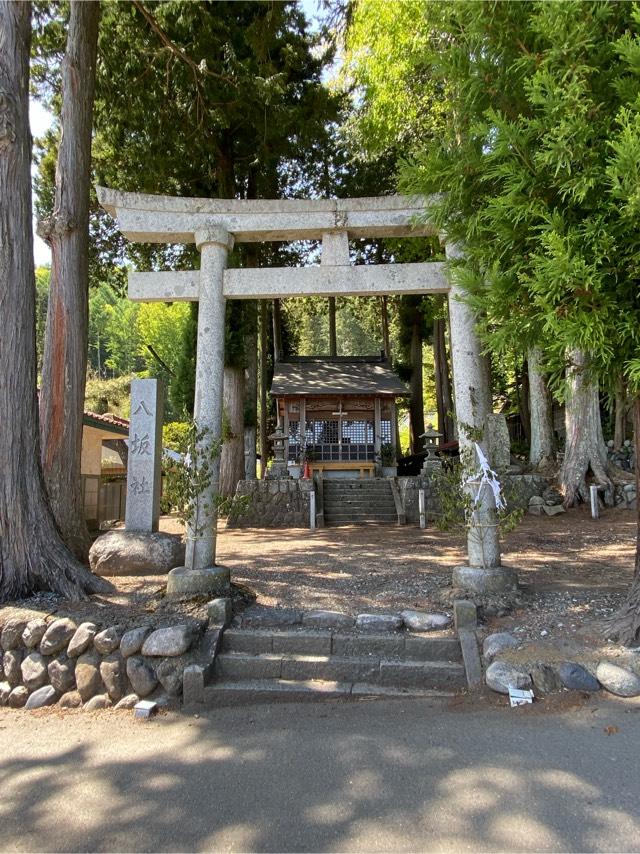 長野県伊那市西箕輪宮元6197 八坂社の写真1