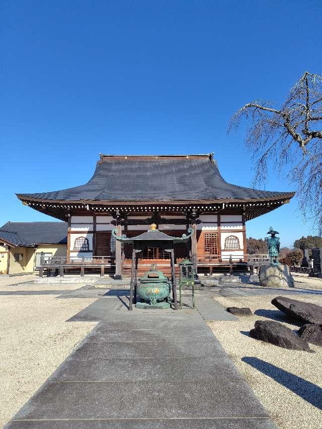 栃木県芳賀郡芳賀町祖母井870 高宗寺の写真5