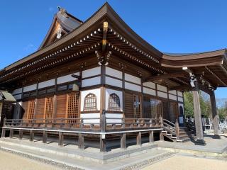 高宗寺の参拝記録( 真弓さん)