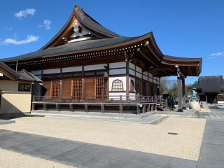 高宗寺の参拝記録( 真弓さん)