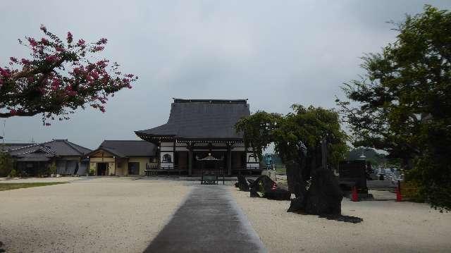 高宗寺の参拝記録4