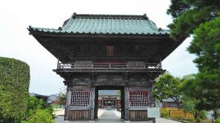 高宗寺の参拝記録(ひろ神社仏閣さん)