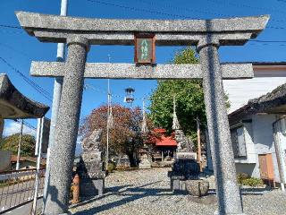 八幡社の参拝記録(銀玉鉄砲さん)