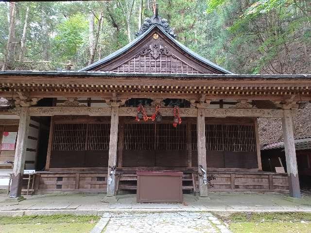 鉾持神社の参拝記録1