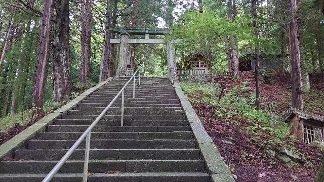 鉾持神社の参拝記録4