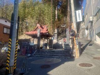 鉾持神社の参拝記録(mikadochanさん)