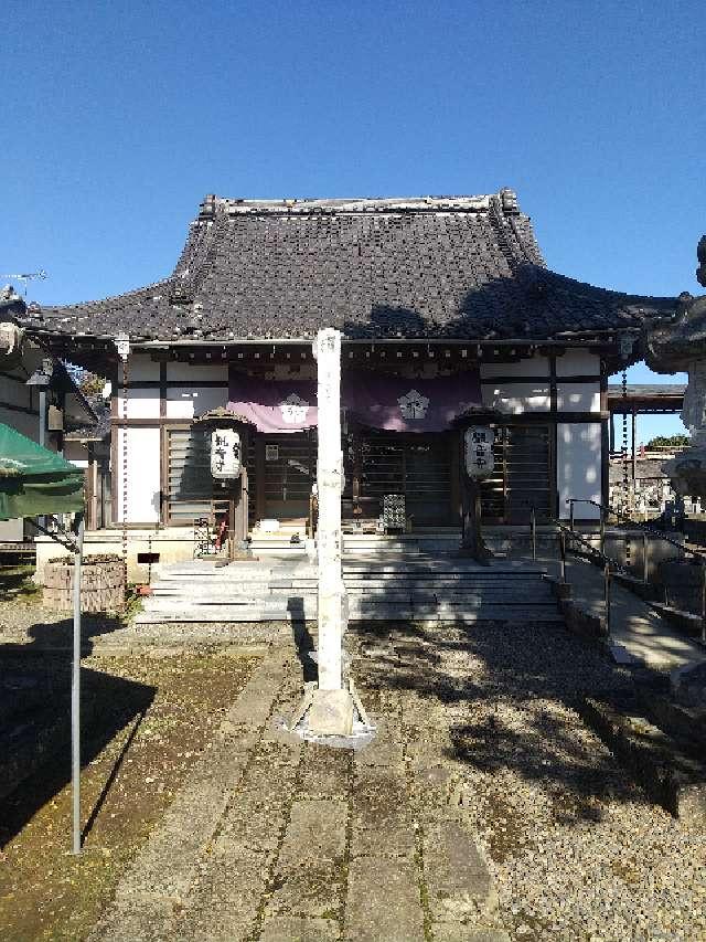 栃木県芳賀郡芳賀町大字与能1555 大悲山 普門院 観音寺の写真5