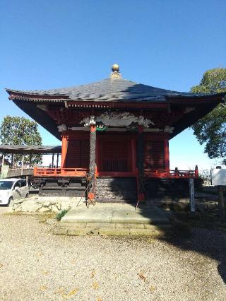 大悲山 普門院 観音寺の参拝記録(zx14rさん)