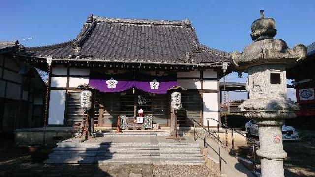 栃木県芳賀郡芳賀町大字与能1555 大悲山 普門院 観音寺の写真2