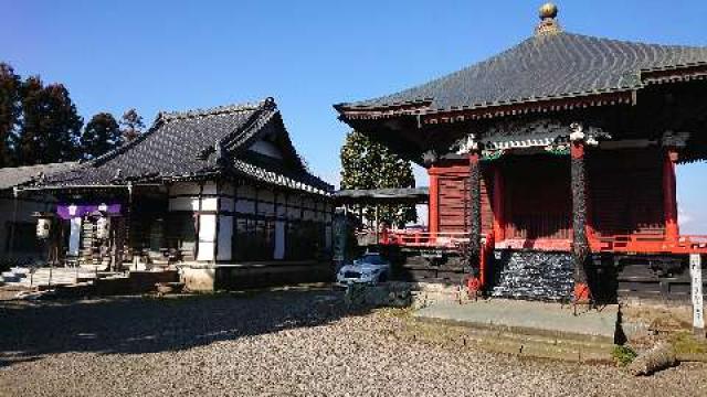 栃木県芳賀郡芳賀町大字与能1555 大悲山 普門院 観音寺の写真3