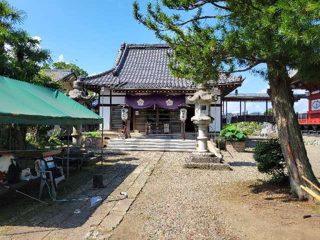 栃木県芳賀郡芳賀町大字与能1555 大悲山 普門院 観音寺の写真4