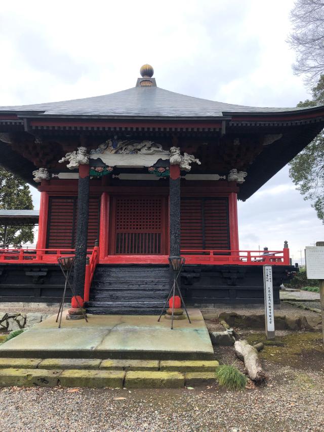 大悲山 普門院 観音寺の参拝記録9