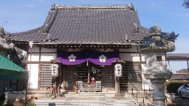 大悲山 普門院 観音寺の参拝記録10